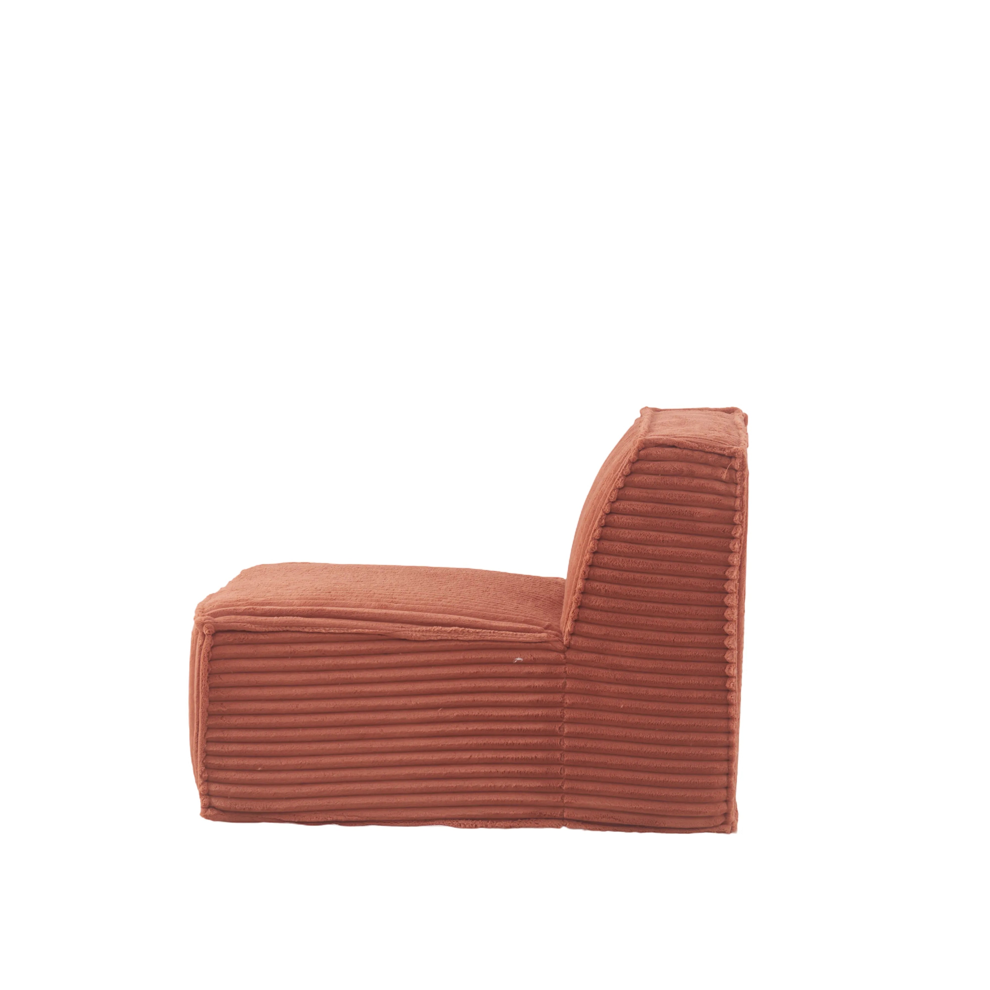 Puffy Domino Armless