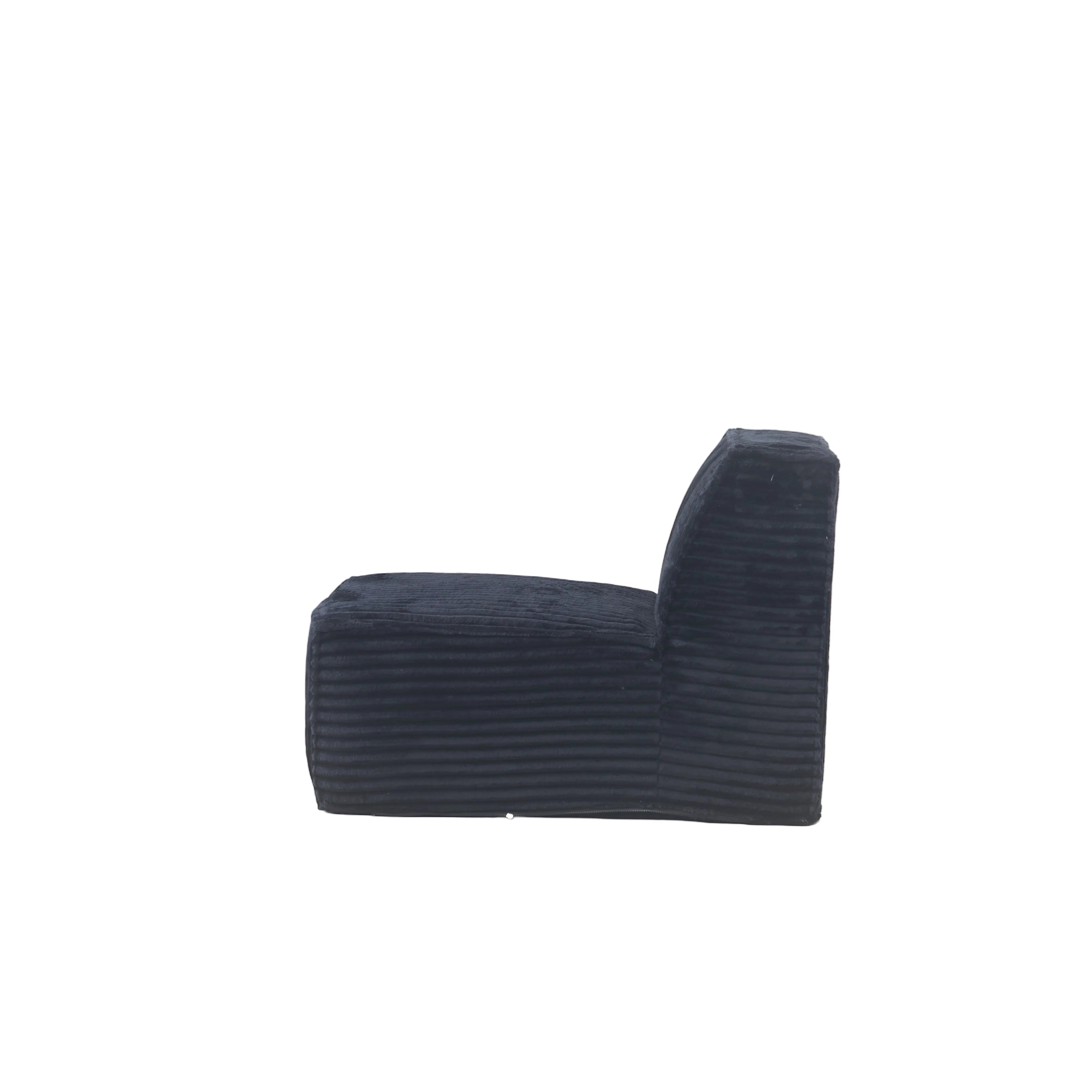 Puffy Domino Armless